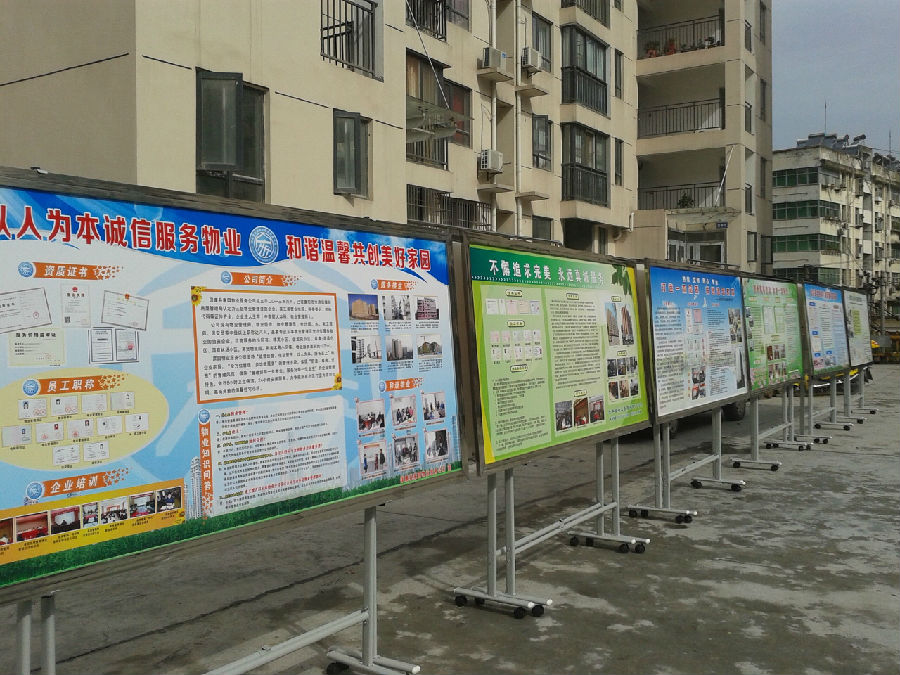 QQ圖片20150511091817.jpg