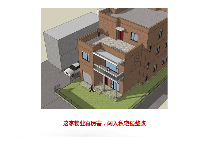 16.png