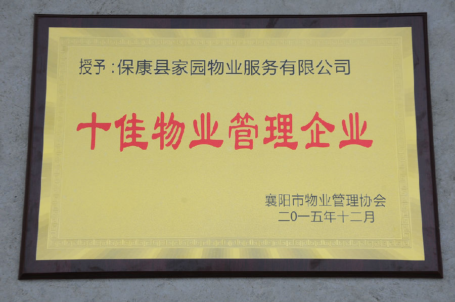 _DSC0998.JPG