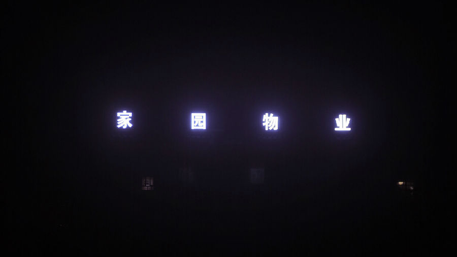 123.jpg