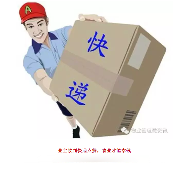 111.png