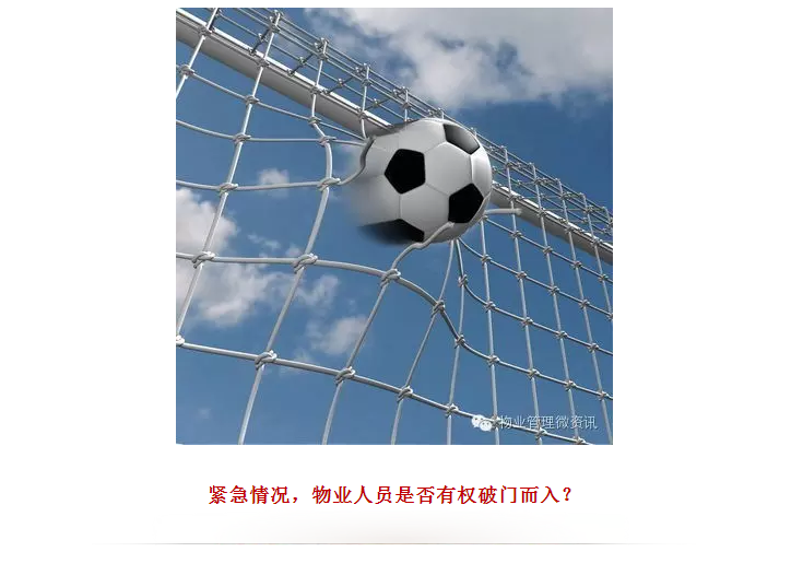 QQ圖片20170112095355.png