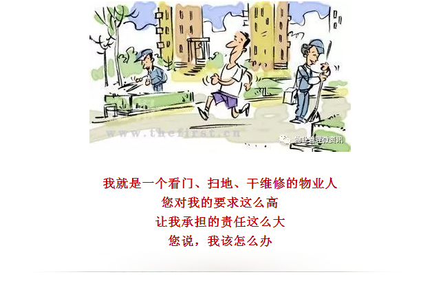 QQ圖片20170112095355.png