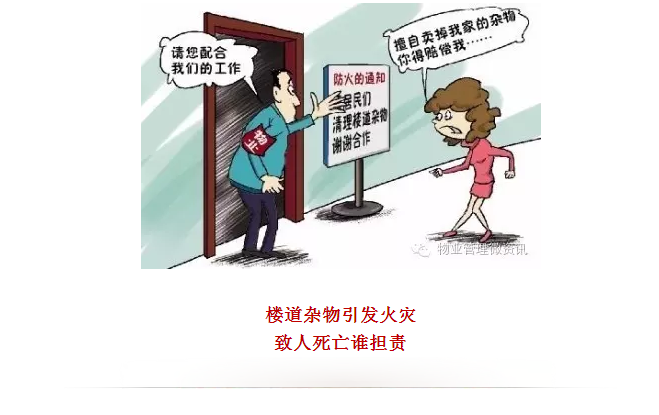 QQ圖片20170112095355.png
