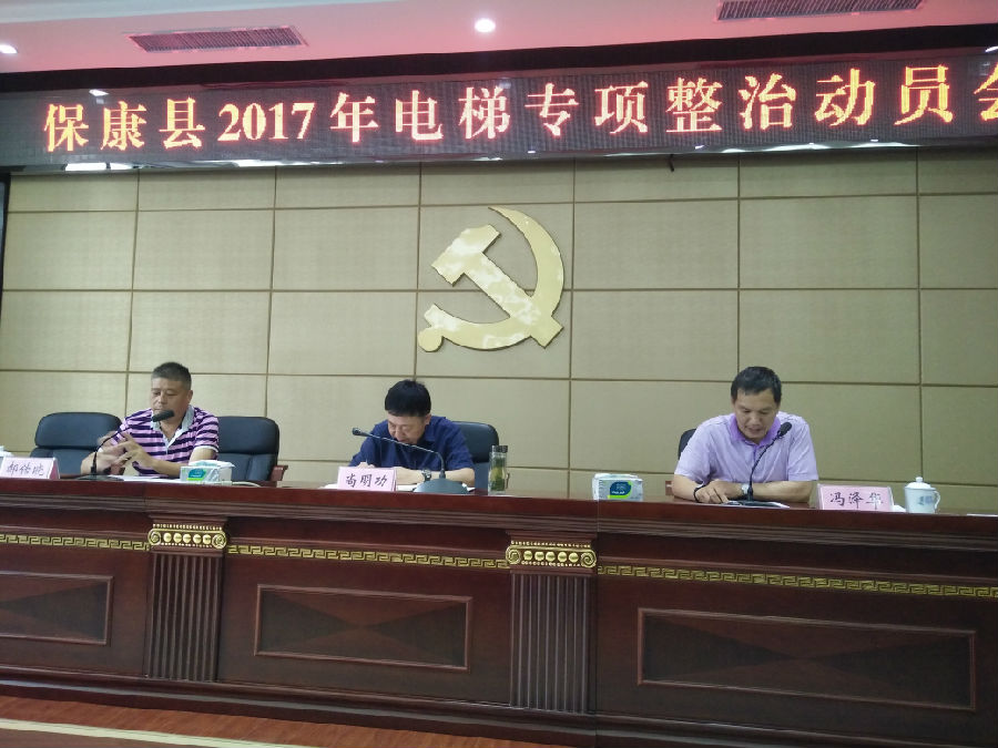 IMG20170622090335.jpg